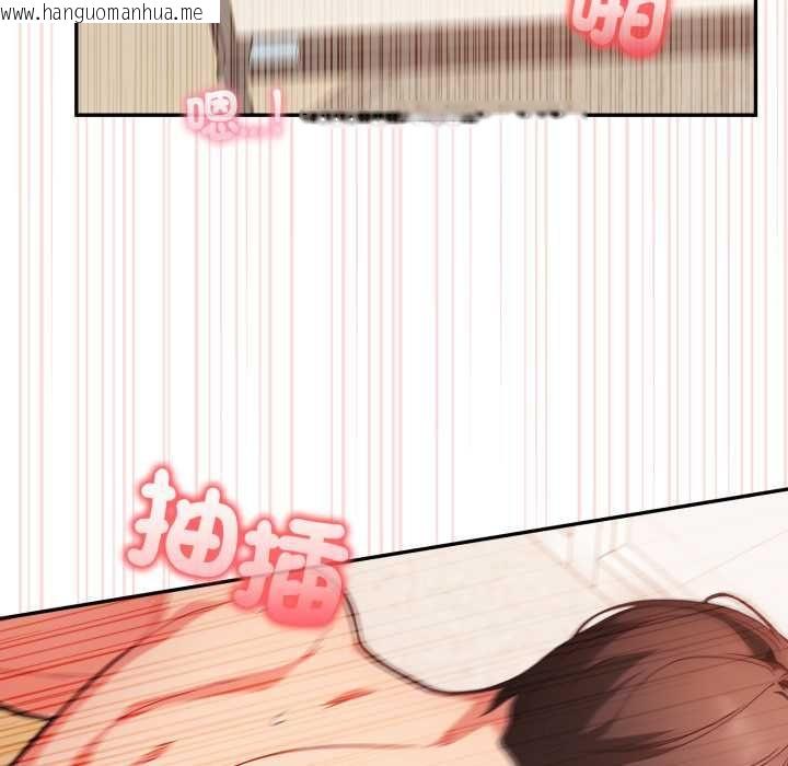 韩国漫画欲演越烈/捕捉美少女韩漫_欲演越烈/捕捉美少女-第37话在线免费阅读-韩国漫画-第39张图片