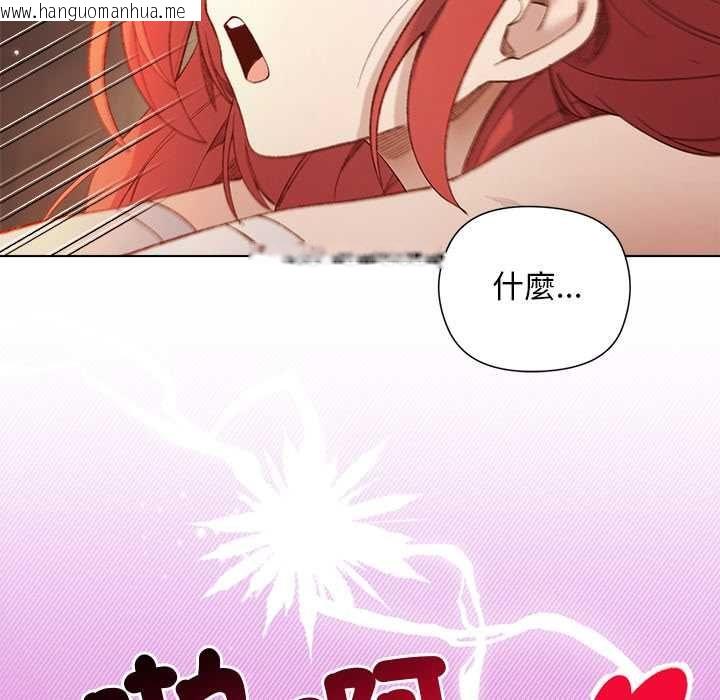 韩国漫画小姐由我来守护韩漫_小姐由我来守护-第17话在线免费阅读-韩国漫画-第21张图片