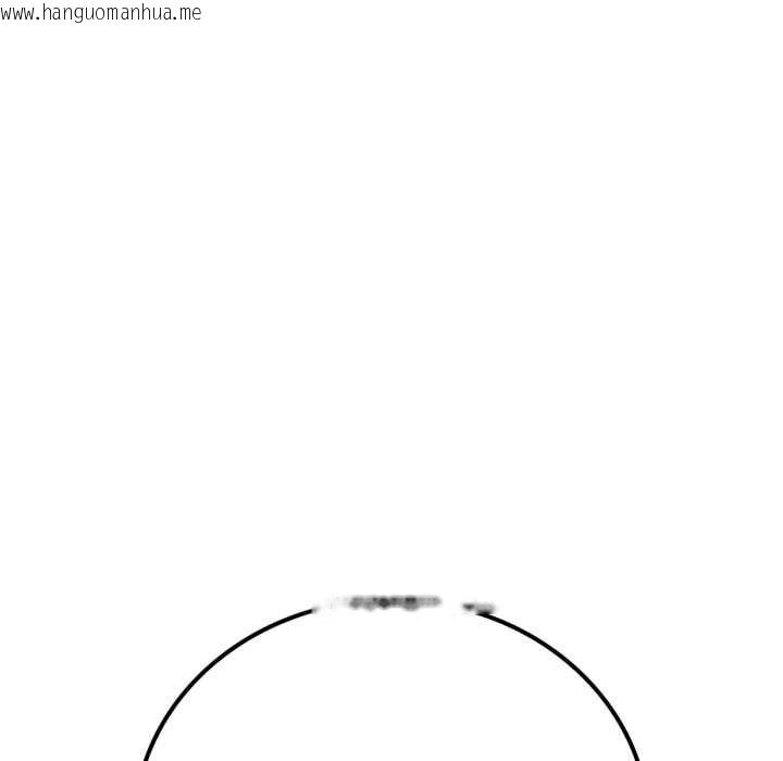韩国漫画交易以外/成为房地产大亨的我韩漫_交易以外/成为房地产大亨的我-第20话在线免费阅读-韩国漫画-第156张图片
