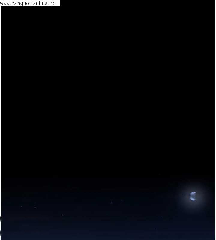 韩国漫画拜脱拜脱App韩漫_拜脱拜脱App-第61话-伤害人的代价在线免费阅读-韩国漫画-第152张图片