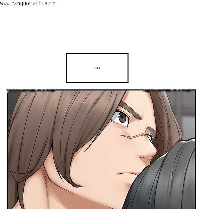 韩国漫画超导体觉醒/超导体大叔韩漫_超导体觉醒/超导体大叔-第35话在线免费阅读-韩国漫画-第34张图片