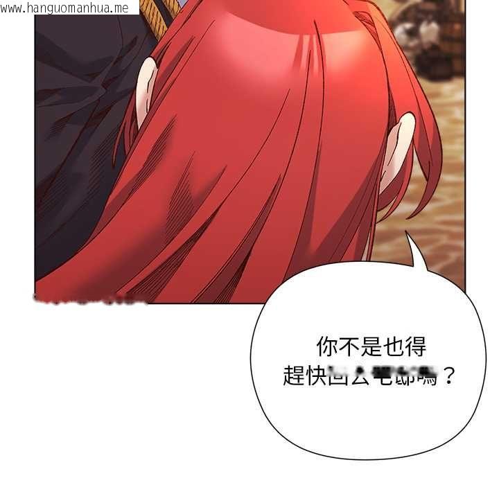 韩国漫画小姐由我来守护韩漫_小姐由我来守护-第17话在线免费阅读-韩国漫画-第72张图片