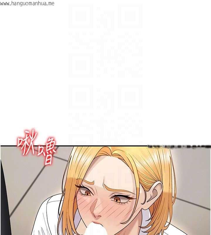 韩国漫画肉体审判韩漫_肉体审判-第49话-我想当主人的第一顺位在线免费阅读-韩国漫画-第65张图片