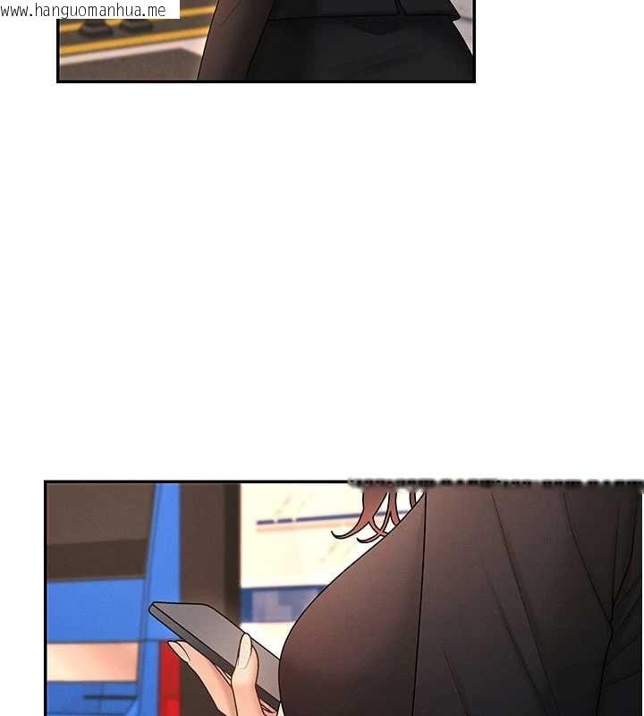韩国漫画肉体审判韩漫_肉体审判-第49话-我想当主人的第一顺位在线免费阅读-韩国漫画-第91张图片