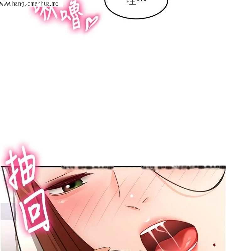 韩国漫画顶加套房的春天韩漫_顶加套房的春天-第64话-拼命不让女儿下海的妈妈在线免费阅读-韩国漫画-第70张图片