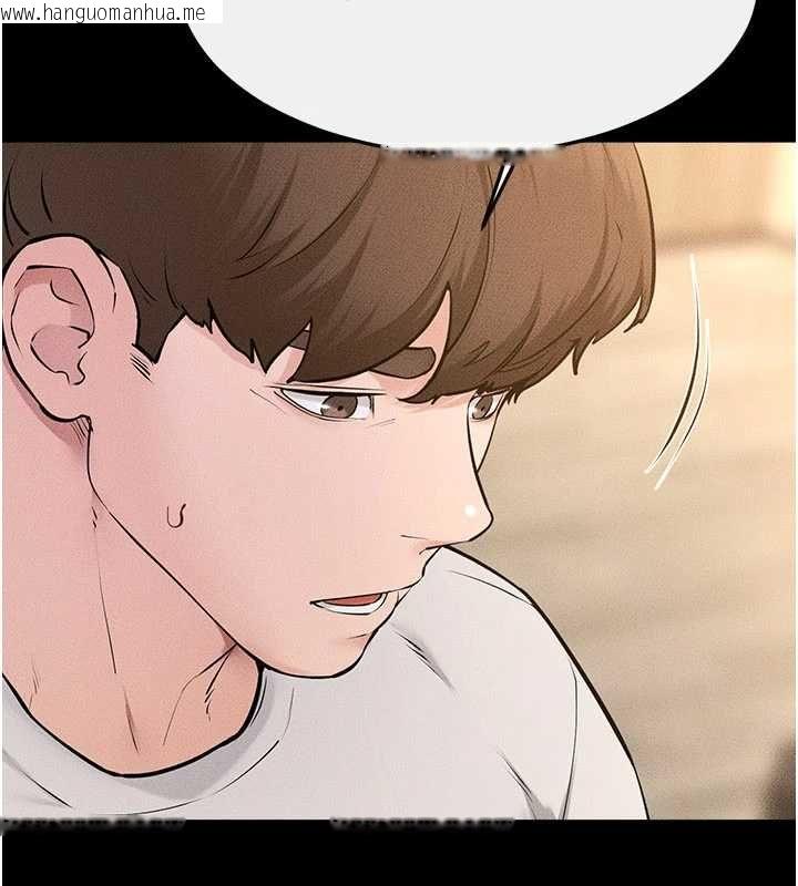 韩国漫画继母与继姐韩漫_继母与继姐-第116话-我希望你渴望我的全部在线免费阅读-韩国漫画-第124张图片