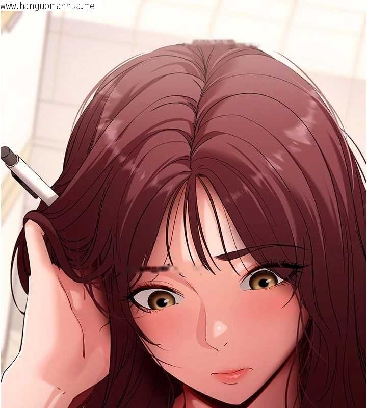 韩国漫画拜脱拜脱App韩漫_拜脱拜脱App-第61话-伤害人的代价在线免费阅读-韩国漫画-第6张图片