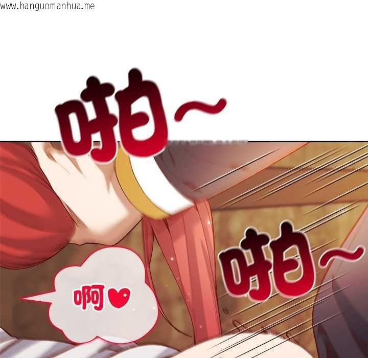 韩国漫画小姐由我来守护韩漫_小姐由我来守护-第17话在线免费阅读-韩国漫画-第26张图片