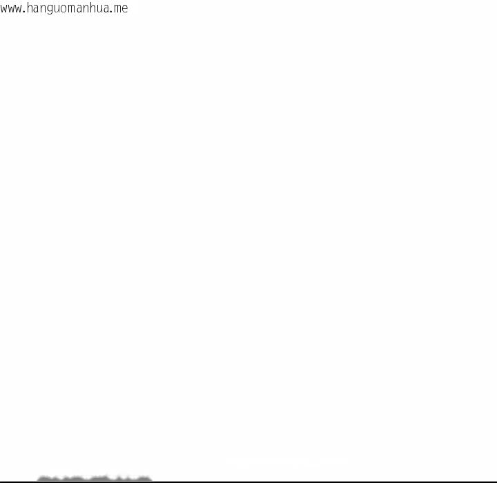 韩国漫画难言之秘/说不出口的秘密韩漫_难言之秘/说不出口的秘密-第43话在线免费阅读-韩国漫画-第152张图片