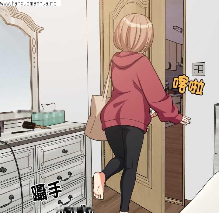 韩国漫画难缠姐妹偏要和我同居/家教住我家韩漫_难缠姐妹偏要和我同居/家教住我家-第91话在线免费阅读-韩国漫画-第63张图片