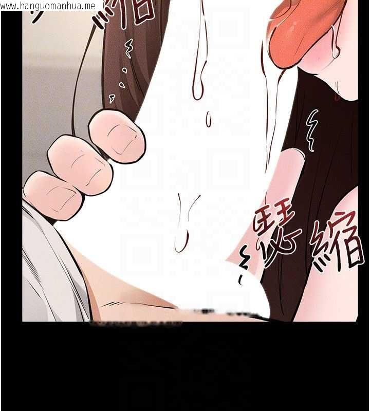 韩国漫画继母与继姐韩漫_继母与继姐-第116话-我希望你渴望我的全部在线免费阅读-韩国漫画-第30张图片