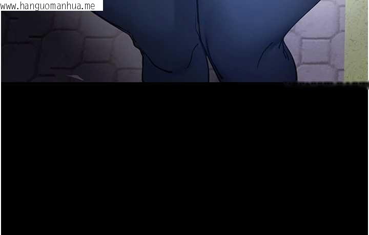 韩国漫画拜脱拜脱App韩漫_拜脱拜脱App-第61话-伤害人的代价在线免费阅读-韩国漫画-第118张图片