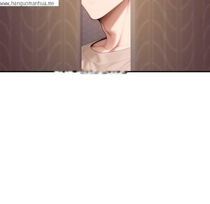 韩国漫画交易以外/成为房地产大亨的我韩漫_交易以外/成为房地产大亨的我-第20话在线免费阅读-韩国漫画-第92张图片