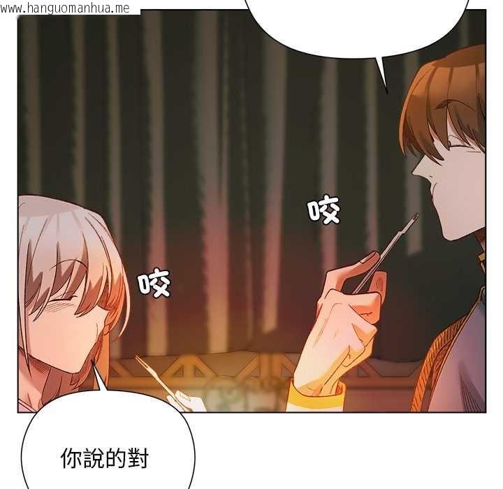 韩国漫画小姐由我来守护韩漫_小姐由我来守护-第17话在线免费阅读-韩国漫画-第107张图片