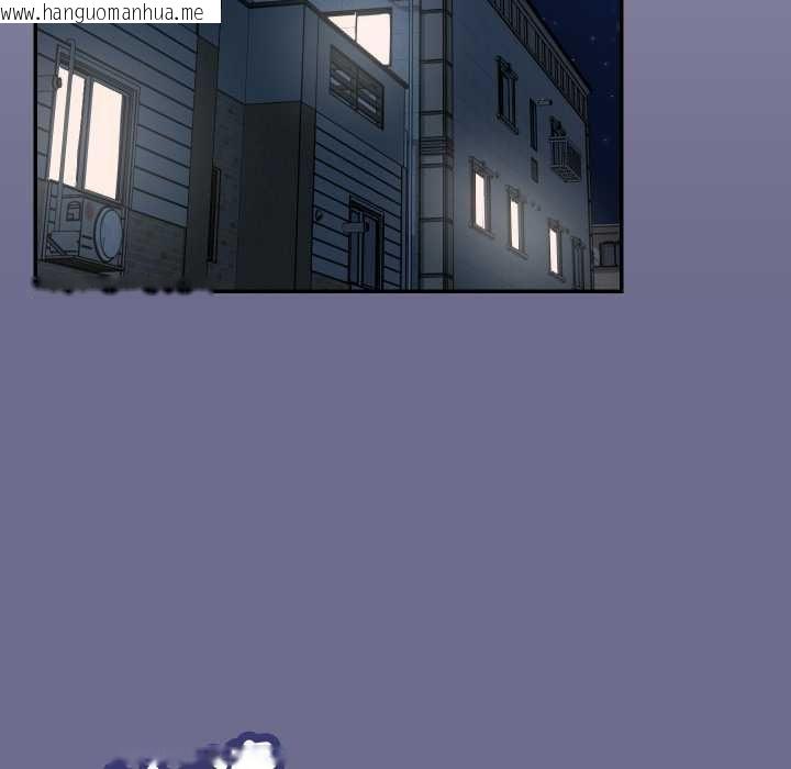 韩国漫画魔法少女退役后韩漫_魔法少女退役后-第13话在线免费阅读-韩国漫画-第174张图片