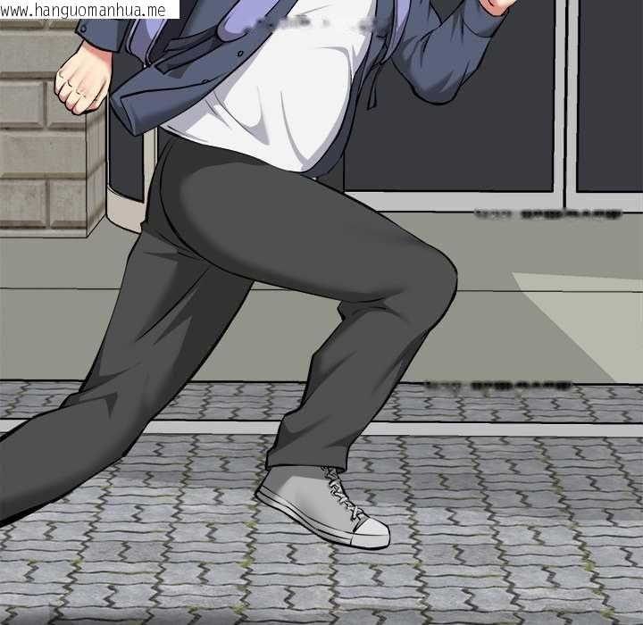 韩国漫画启动复仇系统/超真实征服游戏韩漫_启动复仇系统/超真实征服游戏-第18话在线免费阅读-韩国漫画-第48张图片