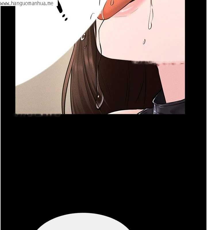 韩国漫画继母与继姐韩漫_继母与继姐-第116话-我希望你渴望我的全部在线免费阅读-韩国漫画-第4张图片