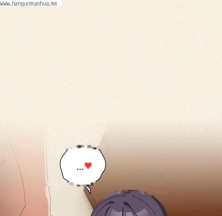 韩国漫画与众不同的兄妹/我家的掌上明珠韩漫_与众不同的兄妹/我家的掌上明珠-第43话在线免费阅读-韩国漫画-第146张图片