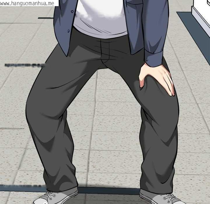 韩国漫画启动复仇系统/超真实征服游戏韩漫_启动复仇系统/超真实征服游戏-第18话在线免费阅读-韩国漫画-第142张图片