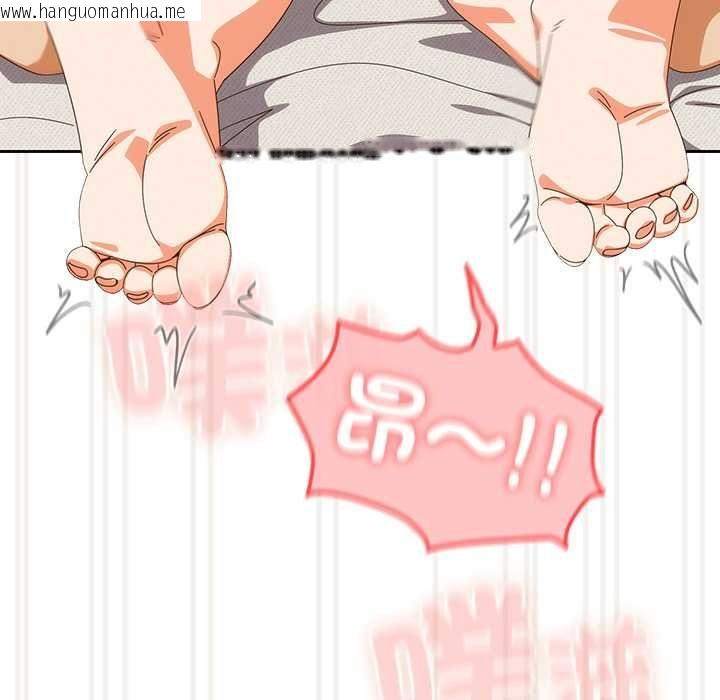 韩国漫画与众不同的兄妹/我家的掌上明珠韩漫_与众不同的兄妹/我家的掌上明珠-第43话在线免费阅读-韩国漫画-第106张图片