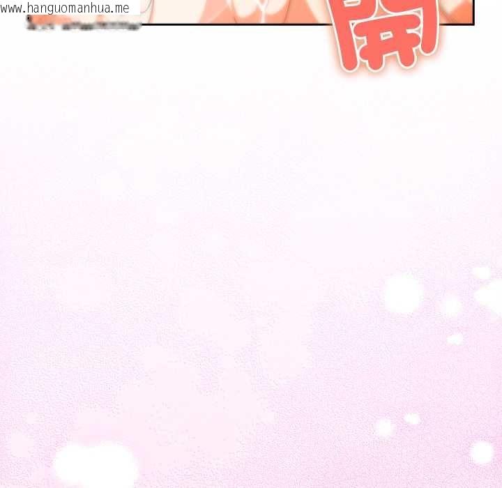 韩国漫画与众不同的兄妹/我家的掌上明珠韩漫_与众不同的兄妹/我家的掌上明珠-第43话在线免费阅读-韩国漫画-第6张图片