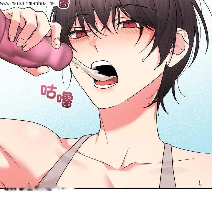 韩国漫画分身使我无限变强韩漫_分身使我无限变强-第40话在线免费阅读-韩国漫画-第107张图片