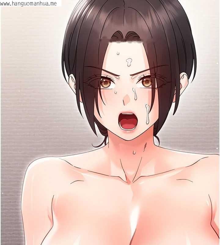 韩国漫画幼惑韩漫_幼惑-第25话-教训无耻女窃贼在线免费阅读-韩国漫画-第18张图片