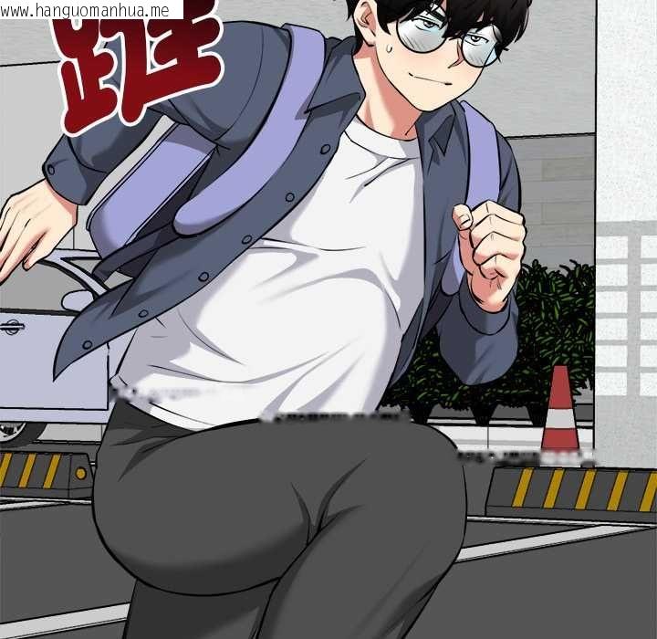 韩国漫画启动复仇系统/超真实征服游戏韩漫_启动复仇系统/超真实征服游戏-第18话在线免费阅读-韩国漫画-第44张图片