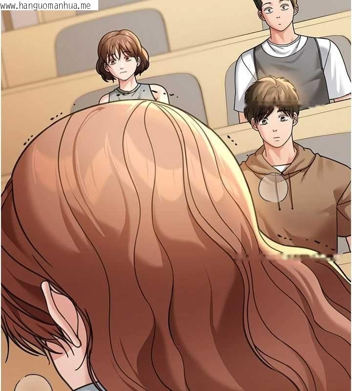 韩国漫画华尔街夜色韩漫_华尔街夜色-第19话-在所有人面前高潮了…在线免费阅读-韩国漫画-第88张图片