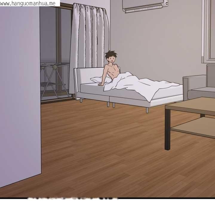 韩国漫画难缠姐妹偏要和我同居/家教住我家韩漫_难缠姐妹偏要和我同居/家教住我家-第91话在线免费阅读-韩国漫画-第104张图片