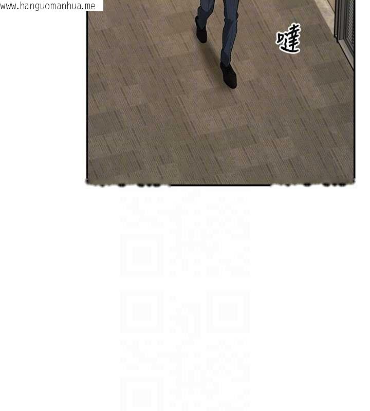 韩国漫画肉体审判韩漫_肉体审判-第49话-我想当主人的第一顺位在线免费阅读-韩国漫画-第50张图片