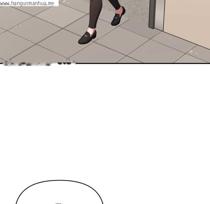韩国漫画欲演越烈/捕捉美少女韩漫_欲演越烈/捕捉美少女-第37话在线免费阅读-韩国漫画-第32张图片
