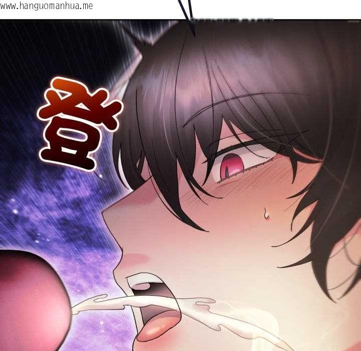 韩国漫画分身使我无限变强韩漫_分身使我无限变强-第40话在线免费阅读-韩国漫画-第99张图片