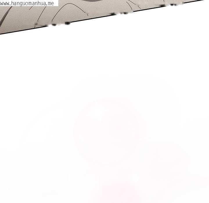 韩国漫画与众不同的兄妹/我家的掌上明珠韩漫_与众不同的兄妹/我家的掌上明珠-第43话在线免费阅读-韩国漫画-第80张图片