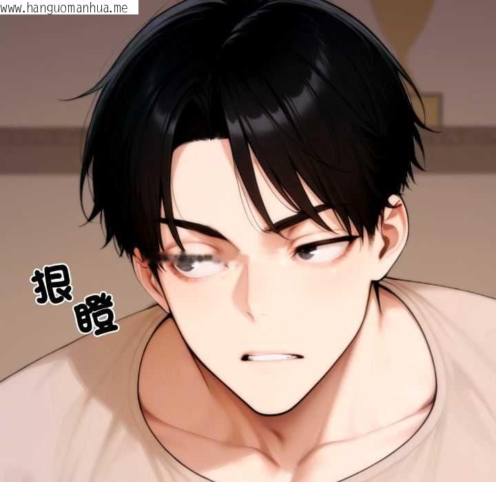 韩国漫画交易以外/成为房地产大亨的我韩漫_交易以外/成为房地产大亨的我-第20话在线免费阅读-韩国漫画-第166张图片