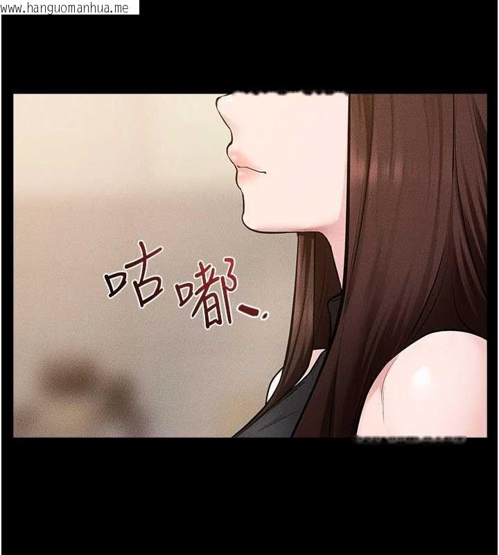 韩国漫画继母与继姐韩漫_继母与继姐-第116话-我希望你渴望我的全部在线免费阅读-韩国漫画-第63张图片