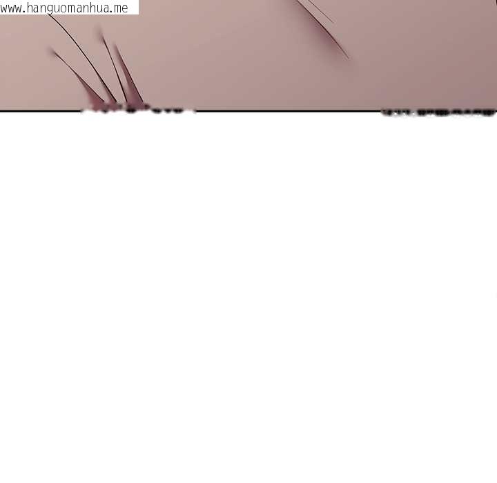 韩国漫画难言之秘/说不出口的秘密韩漫_难言之秘/说不出口的秘密-第43话在线免费阅读-韩国漫画-第79张图片