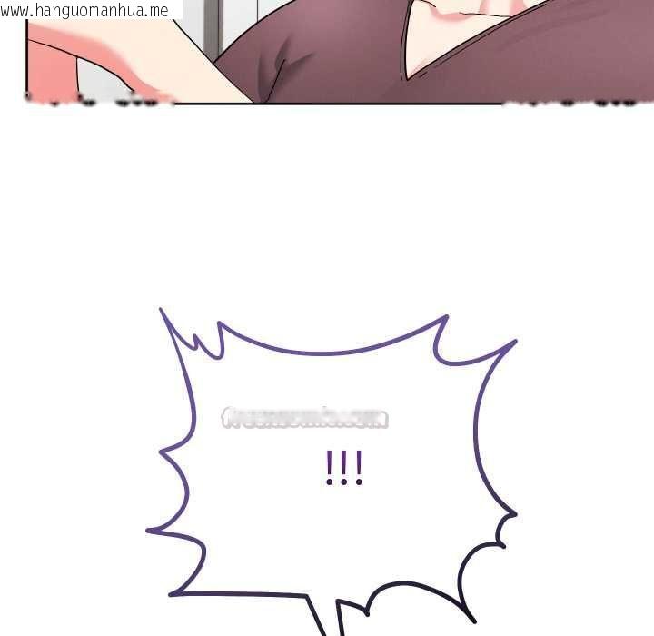 韩国漫画分身使我无限变强韩漫_分身使我无限变强-第40话在线免费阅读-韩国漫画-第98张图片