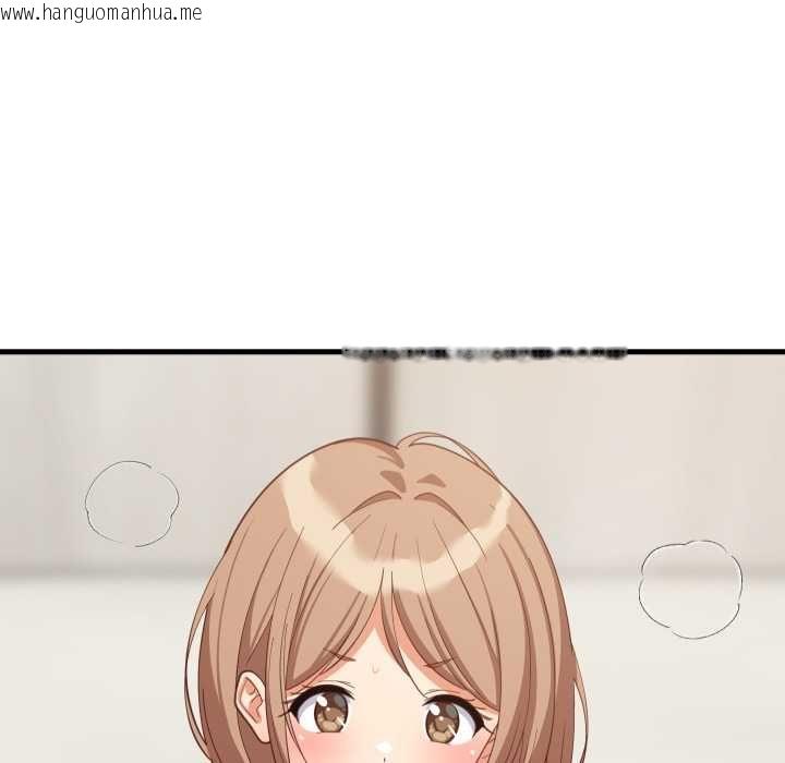 韩国漫画难缠姐妹偏要和我同居/家教住我家韩漫_难缠姐妹偏要和我同居/家教住我家-第91话在线免费阅读-韩国漫画-第50张图片