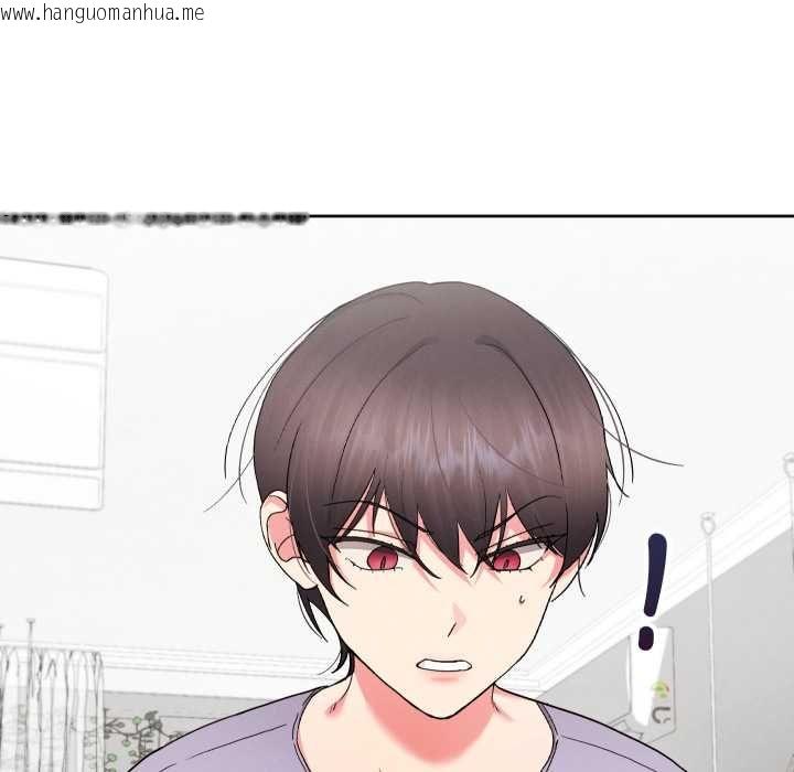 韩国漫画分身使我无限变强韩漫_分身使我无限变强-第40话在线免费阅读-韩国漫画-第164张图片