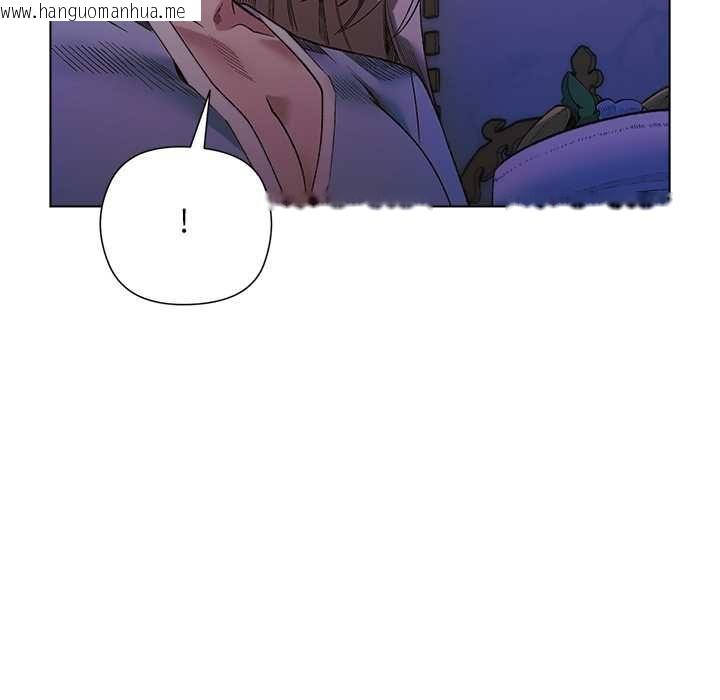 韩国漫画小姐由我来守护韩漫_小姐由我来守护-第17话在线免费阅读-韩国漫画-第88张图片
