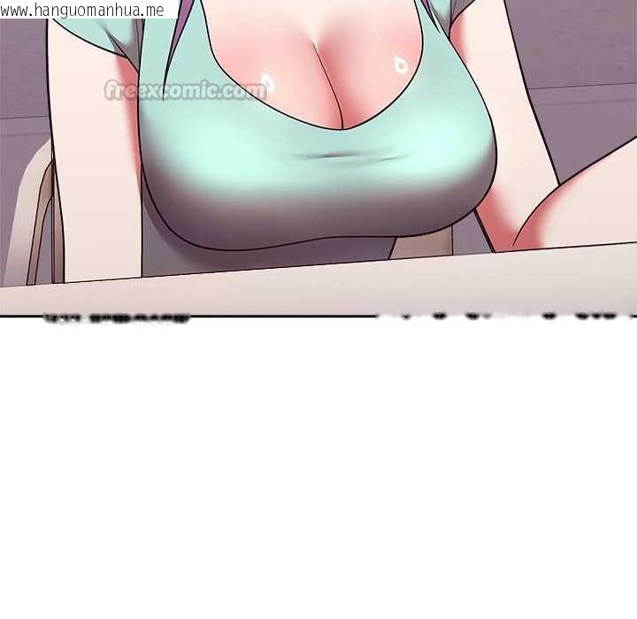 韩国漫画难言之秘/说不出口的秘密韩漫_难言之秘/说不出口的秘密-第43话在线免费阅读-韩国漫画-第98张图片