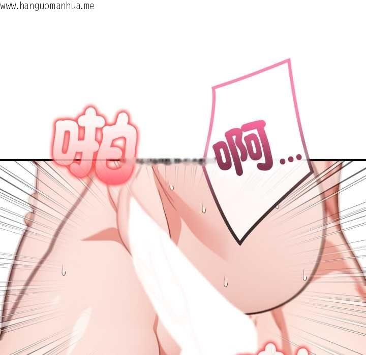 韩国漫画欲演越烈/捕捉美少女韩漫_欲演越烈/捕捉美少女-第37话在线免费阅读-韩国漫画-第49张图片