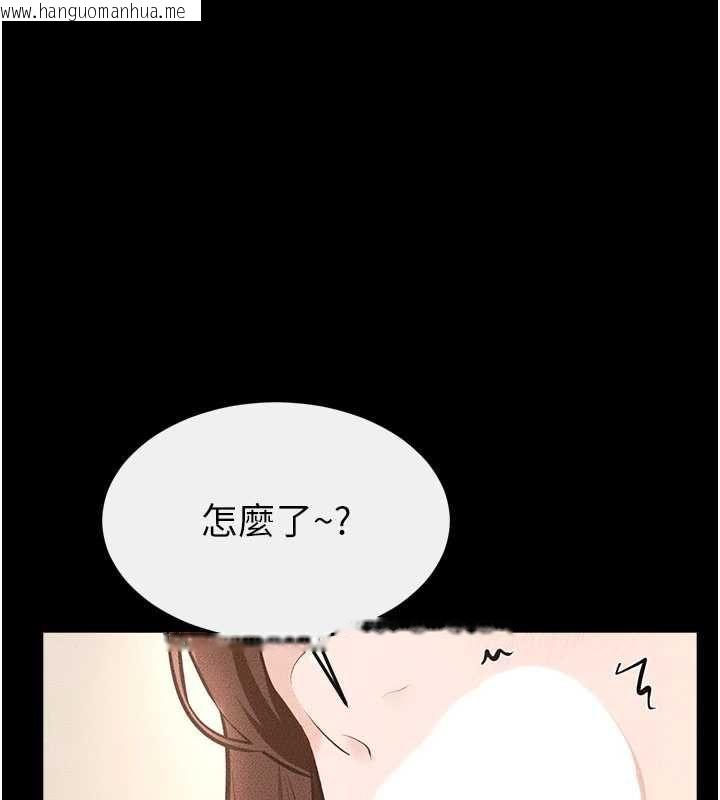 韩国漫画继母与继姐韩漫_继母与继姐-第116话-我希望你渴望我的全部在线免费阅读-韩国漫画-第28张图片