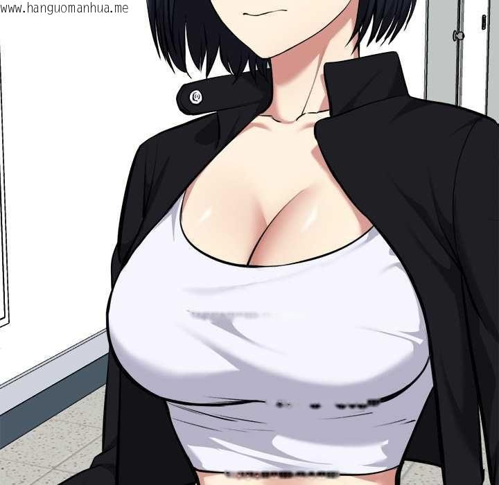韩国漫画启动复仇系统/超真实征服游戏韩漫_启动复仇系统/超真实征服游戏-第18话在线免费阅读-韩国漫画-第183张图片