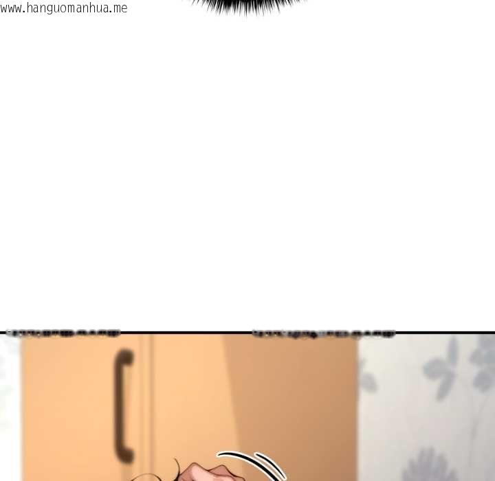 韩国漫画交易以外/成为房地产大亨的我韩漫_交易以外/成为房地产大亨的我-第20话在线免费阅读-韩国漫画-第241张图片