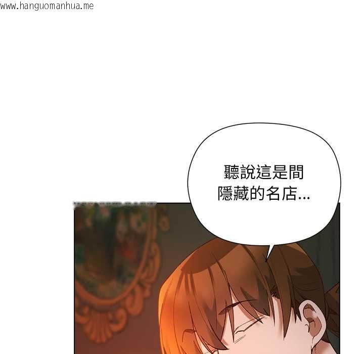 韩国漫画小姐由我来守护韩漫_小姐由我来守护-第17话在线免费阅读-韩国漫画-第100张图片