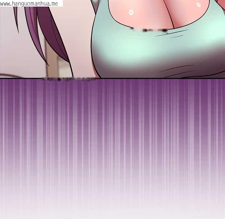 韩国漫画难言之秘/说不出口的秘密韩漫_难言之秘/说不出口的秘密-第43话在线免费阅读-韩国漫画-第54张图片