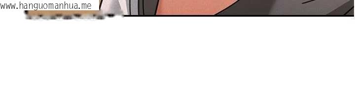 韩国漫画华尔街夜色韩漫_华尔街夜色-第19话-在所有人面前高潮了…在线免费阅读-韩国漫画-第59张图片