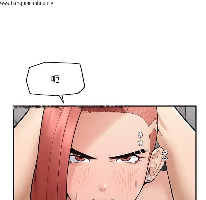 韩国漫画超导体觉醒/超导体大叔韩漫_超导体觉醒/超导体大叔-第35话在线免费阅读-韩国漫画-第50张图片